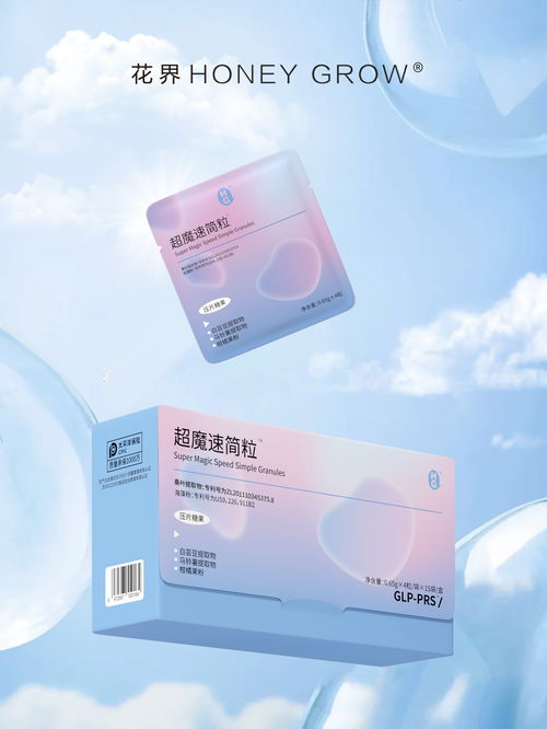 专业设计，创意无限 品牌VI、包装、广告与动画等一站式服务