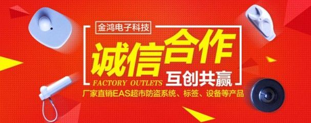 灵感网站 淘宝天猫京东海报与钻展设计的创意源泉