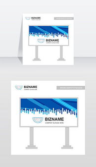 广告公司广告牌设计的核心策略与资源获取指南