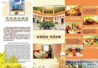 喷绘写真、广告设计及制作 厂家直供的高效解决方案